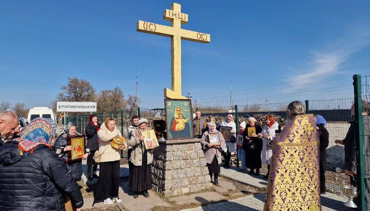 Крестный ход в Кропивницком в праздник Торжества Православия. Фото: Фейсбук Благовещенского прихода УПЦ