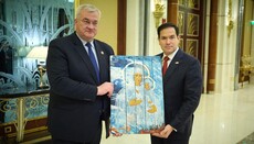 Sybiha gifts U.S. Secretary of State with icon painted on ammunition crate