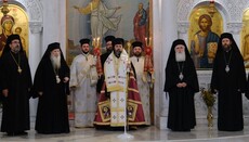 Metropolitan John of Korça elected as the new Primate of Albanian Church