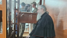 Amsterdam responds to charges against Bishop Arseniy: 