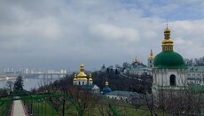 Уставщик на Киевско-Печерската лавра разказа колко монаси има в обителта в момента.