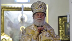 В Естонската църква призоваха към молитви преди гласуването за нейното забраняване.