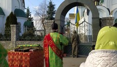 In Korсунь-Шевченковском hat ein Aktivist der PZCU eine Provokation während des Gottesdienstes der UOC veranstaltet.