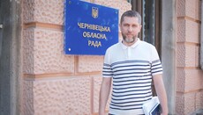 Глава Черновицкого облсовета пообещал искоренить «московские церкви»