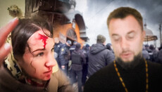 Хронике једне упад: када је ПЦУ успела да заузме храм само са полицијом