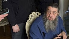 СБУ открыла дело против клирика УПЦ из-за спорного церковного имущества