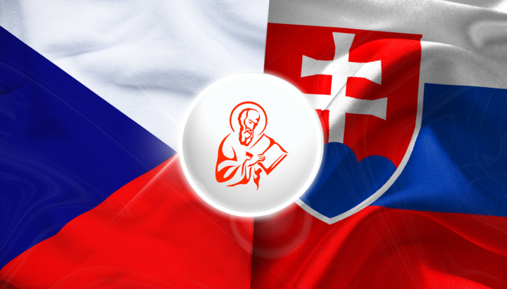 СПЖ је отворио филијалу у Чешкој и Словачкој.