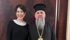 ისტორიის 