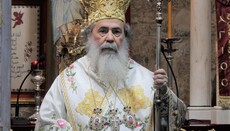 იერუსალიმის პატრიარქი მოლდოვას ეკლესიის იერარქის გამო შეშფოთებას გამოთქვამს