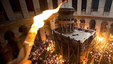 On the testimonies of the supernature of the Holy Fire