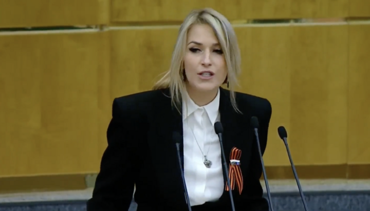 Yana Lantratova. Photo: Duma TV