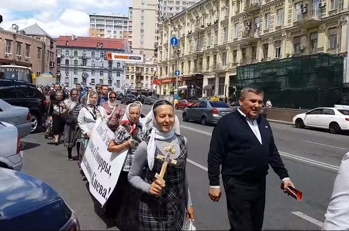 У Києві віруючі УПЦ протестували проти ЛГБТ-параду