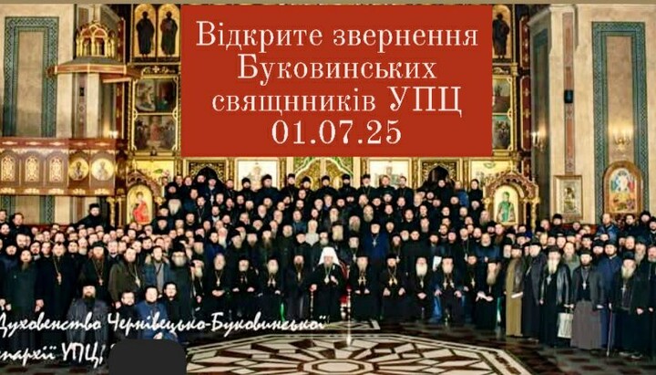 Духовенство Чернівецько-Буковинської єпархії. Фото: сторінка єпархії у Facebook.