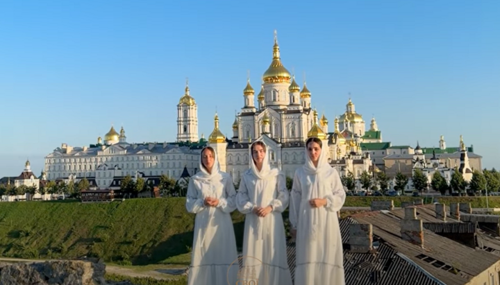 24 хора приходов Украинской Православной Церкви записали песнопение «Біжать у Почаїв». Фото: скриншот видео «Свої»