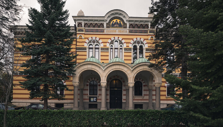 Болгарская патриархия. Фото: СПЖ в Болгарии