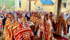 În Mejihorie, mitropolitul Hustului a fost sfințită Sfânta Masă în capela Sfântului Mare Mucenic Pantelimon