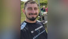 Οι ακτιβιστές της ΠЦУ κατηγόρησαν την Ουκρανική Ορθόδοξη Εκκλησία για φιλορωσικότητα λόγω της λέξης «ορθόδοξος»