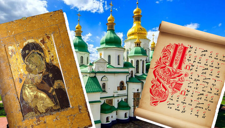 Православное искусство – это система мироздания. Фото: СПЖ