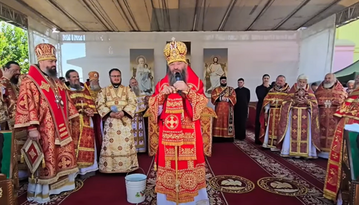 Митрополит Лонгін (Жар). Фото: Скрин відео Банченський монастир