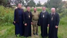 Στο πεδίο βολής της περιοχής Τσερνίχιβ κρατούνται ιερείς της Ουκρανικής Ορθόδοξης Εκκλησίας από το Βολύν, – ΜΜΕ