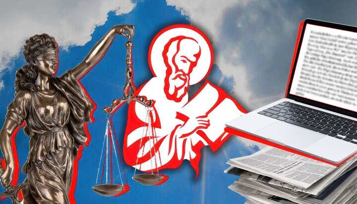 The court has initiated proceedings to block the website in Bulgaria. Photo: UOJ