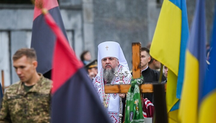 OCU and Poland: Is Bandera still “our father” – or not anymore?