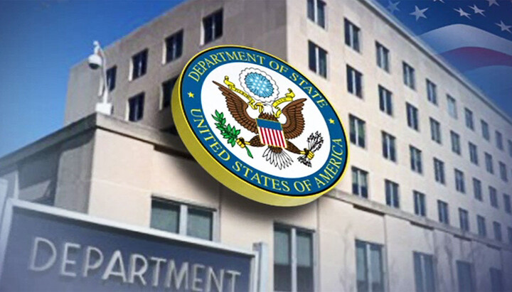 Departamentul de Stat al SUA. Fotografie: canalul de televiziune  Pershyi Businessovyi