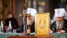 Митрополия – ГЭСС: Ваше предписание – фикция, не имеющая отношения к УПЦ