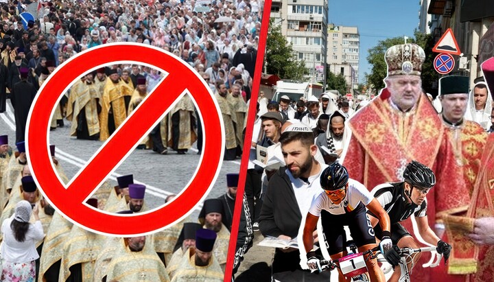 The country that blocks the road to God 