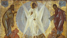 Biserica sărbătorește Schimbarea la Față a Domnului