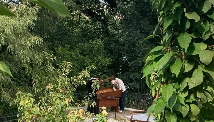 Кощунство или 