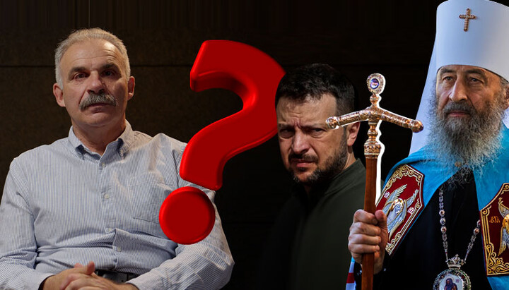 Εξουσία και UOC: Ο Ελένσκι δεν πιστεύει πλέον στον Ζελένσκι;