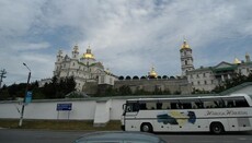 Media report TRC detaining driver with pilgrims from Pochaiv (updated)