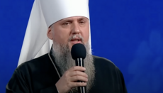 Думенко запевнив, що до ПЦУ перейшли «2000 громад Московського патріархату»