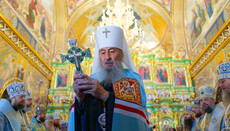 Митрополит Онуфрий: Молитвы Богородицы – самые сильные в духовном мире