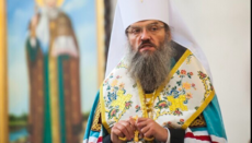 Суд взыскал с митрополита Луки 10 000 грн в пользу черкасского телеканала