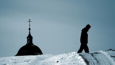 Как справиться с чувством разочарования и охлаждения к церковной жизни?