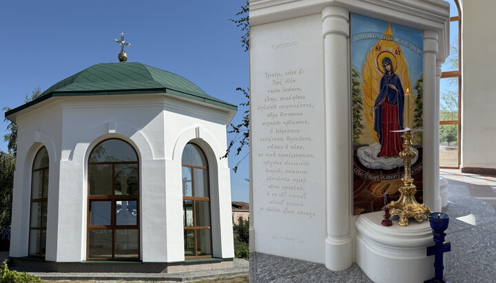 A new chapel in the St. Nicholas Monastery in the city of Samar. Photo: Dnipropetrovsk Eparchy