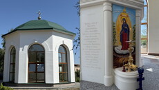 Днепропетровский митрополит Ириней освятил часовню в Самарском монастыре