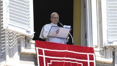 Папа об Украине: Пора отказаться от логики оружия и встать на путь мира