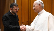 Зеленский поблагодарил папу Льва и призвал принудить РФ к окончанию войны