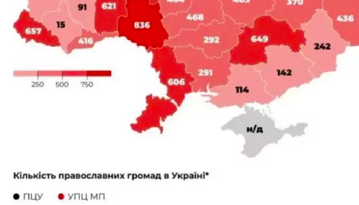 Number of UOC Orthodox communities in Ukrainian regions. Photo: bogdan.news
