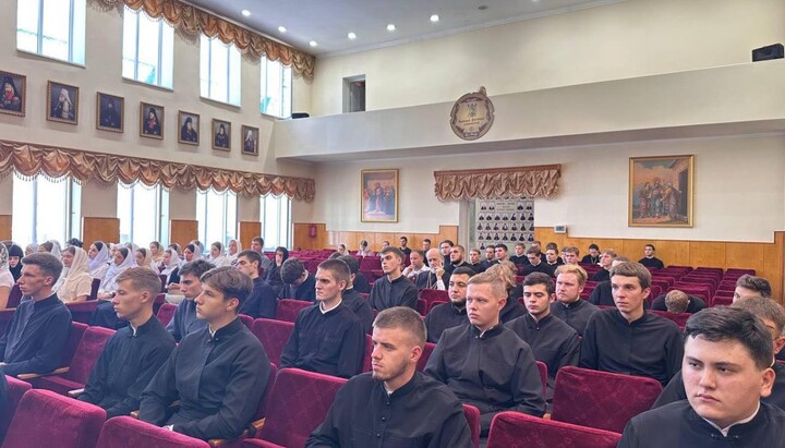 Семінаристи УПЦ на заході, присвяченому початку нового навчального року. Фото: Синодальний інформаційно-просвітницький відділ УПЦ
