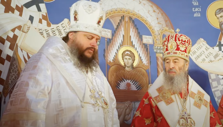 Епископ Серафим (слева). Фото: пресс-служба УПЦ