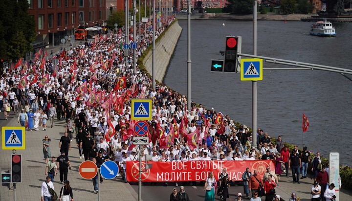 The religious procession in Moscow. Photo: ROC press service 