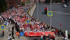 Major cross procession takes place in Moscow, Russia