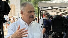 В ГЭСС сообщили день первого суда против Киевской митрополии УПЦ