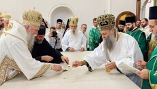 Patriarch Porfirije opens restored Holy Trinity Cathedral in Croatia