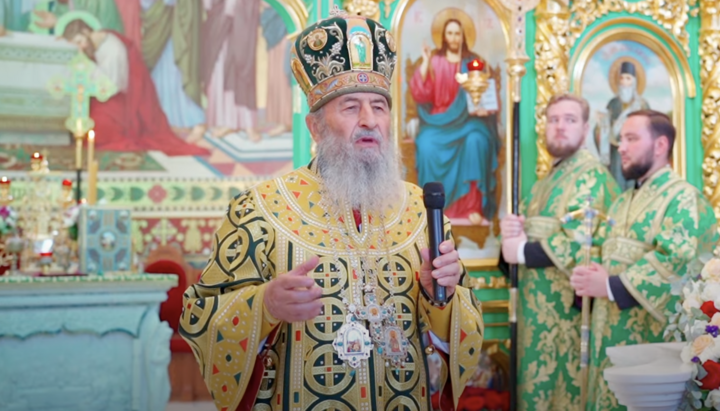 Μακαριώτατος Ονούφριος. Φωτογραφία: γραφείο τύπου της Ουκρανικής Ορθόδοξης Εκκλησίας