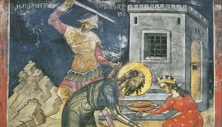Tăierea capului Sfântului Ioan Botezătorul, Grecia; secolul XVI. Foto: wikipedia.org